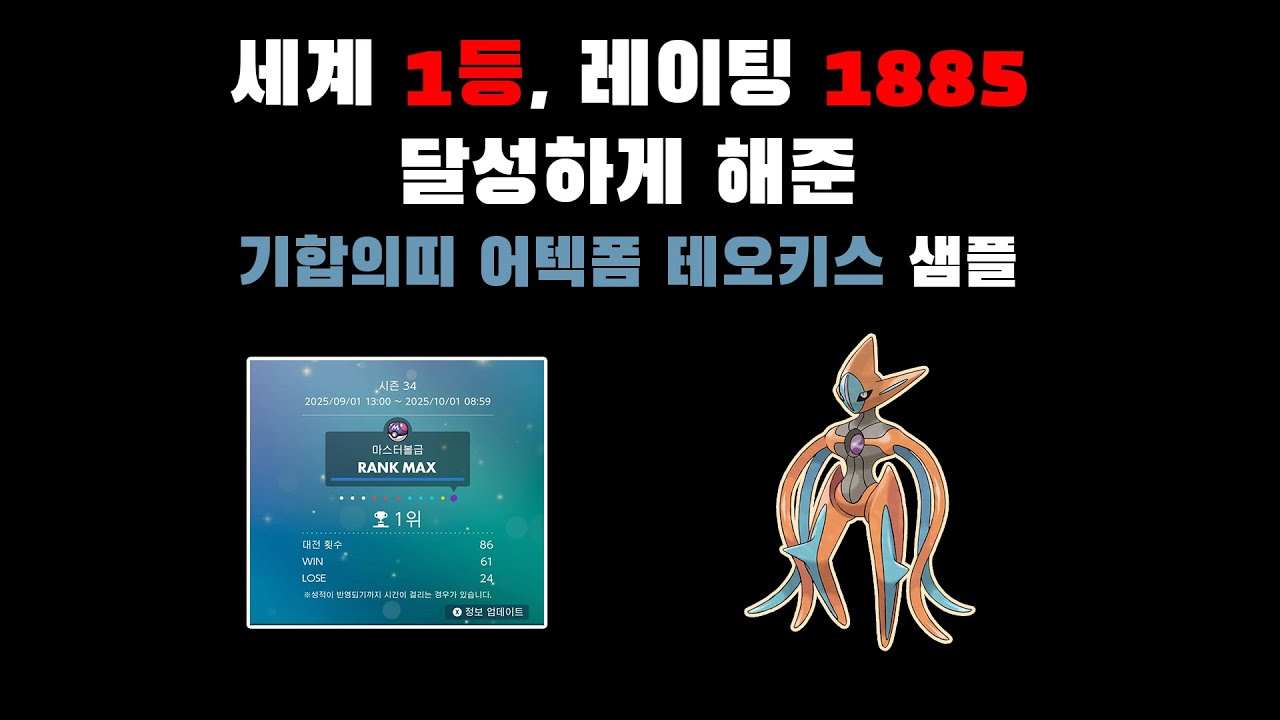 남들 모를때 꿀빠세요 