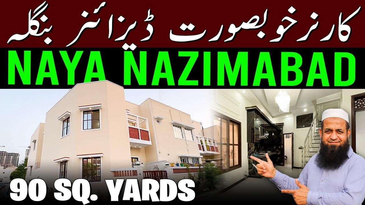 🏡✨ 90 SQYD Luxury 3 Bedroom Bungalow in Naya Nazimabad, Karachi | Your Dream Home Awaits! 🌆💫
