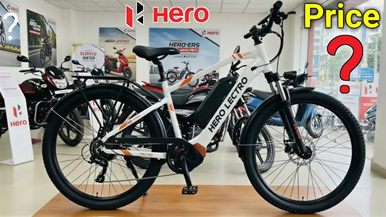 Hero Electric Cycle 2026: Price, Range, Features & Launch Date In India. 