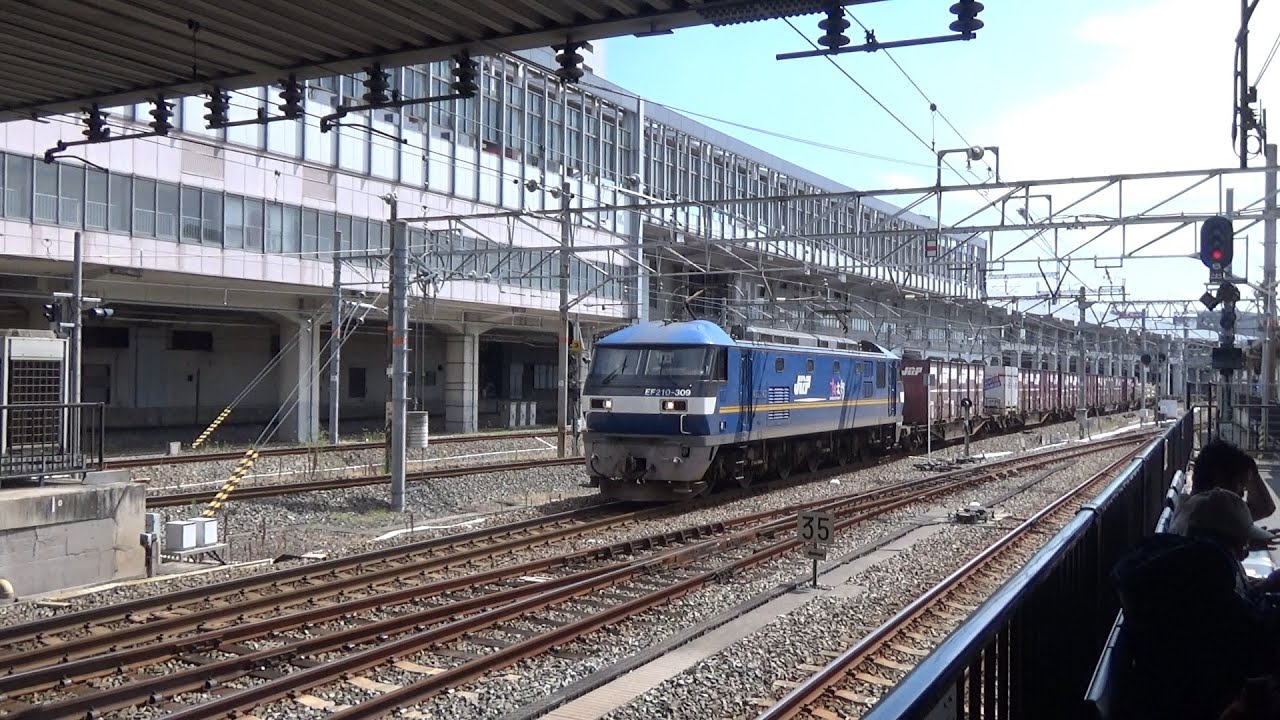 [響くモーター音!]EF210-309牽引貨物列車 岡山駅発車(山陽本線)