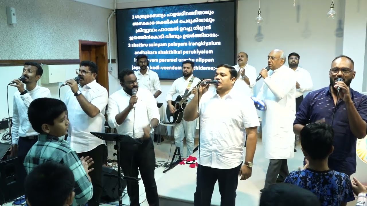 യാക്കോബിൻ വല്ലഭന്‍റെ ഭുജബലത്താൽ Yakobin vallabhante bhuja belathal * Lyrics Malayalam Christian Song