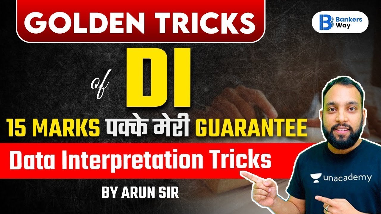 Data Interpretations Practice | SBI CLERK PRE 2021 | #MATHSBYARUNSIR