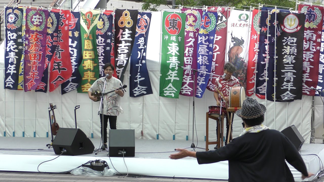 「仲宗根創(with名嘉太一郎)」東海市 沖縄フェスティバル2024