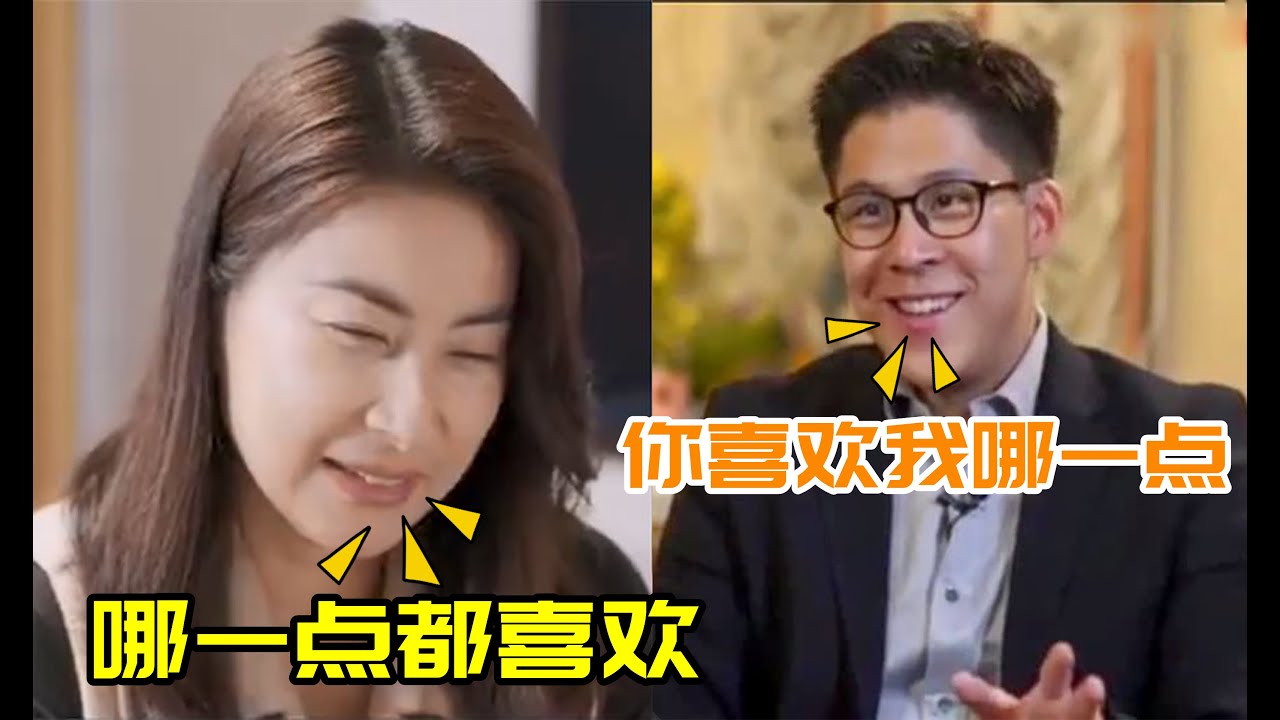 郭晶晶被问喜欢霍启刚哪一点，不料郭晶晶的回答，网友：满眼爱意