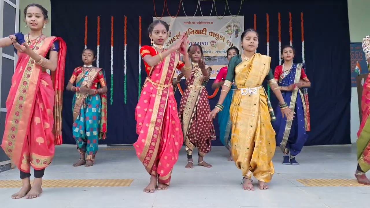 સ્વાગત ગીત (માય ભવાની)
