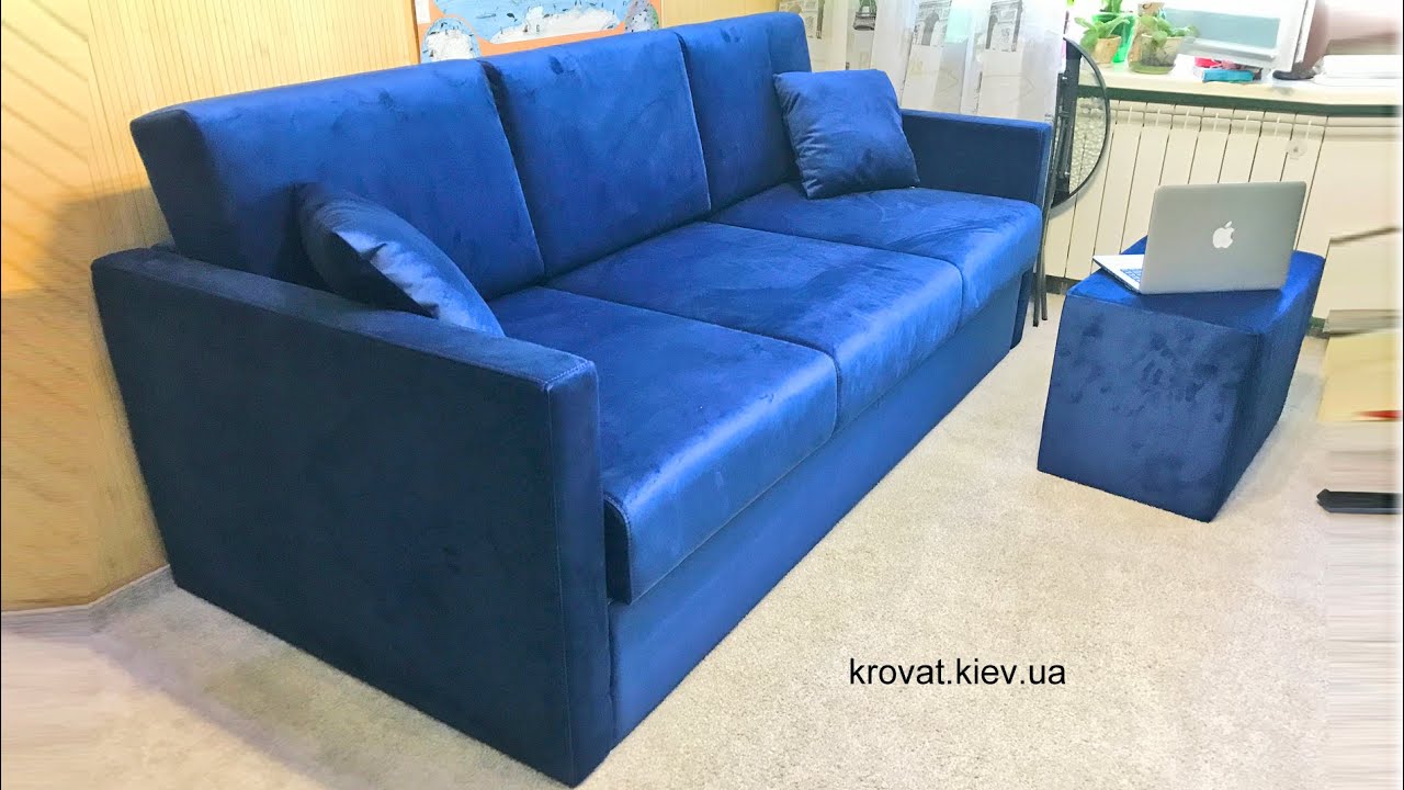 Диван с пуфом на заказ