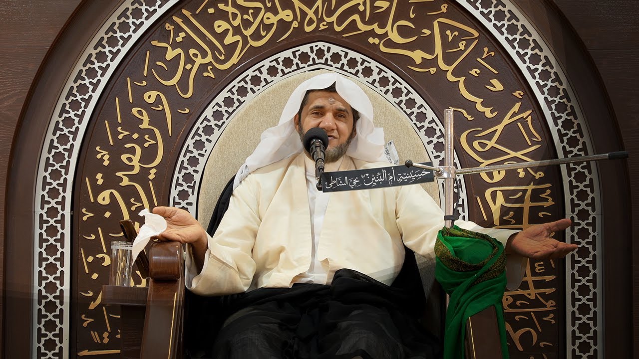 من حياة العلامة الشيخ حسين آل عصفور - الخطيب الحسيني عبدالجليل الزاهر 1445هـ