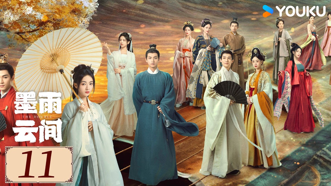 ENGSUB【墨雨云间 The Double EP11】吴瑾言换身份涅槃归来，携手王星越手撕仇敌、救父匡天下！ | 古装 爱情 | 吴谨言 / 王星越 | YOUKU COSTUME