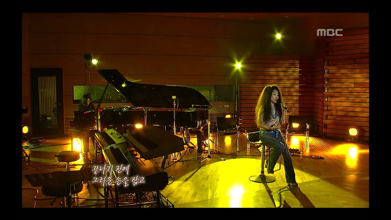 Fall's eyes - Han Young-ae, 가을 시선 - 한영애, Lalala 20090716