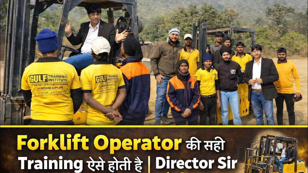 Forklift Operator की सही Training ऐसे होती है | Director Sir ने दिखाया !! Real Training @ GTI