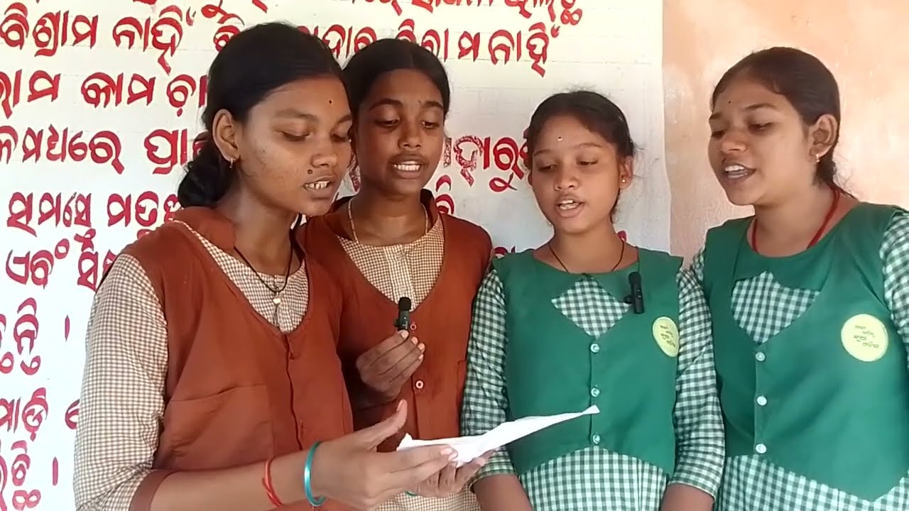 ଉଦୟପୁର ସ୍କୁଲରେ# ଛାତ୍ରୀମାନଙ୍କ କଣ୍ଠରୁ#ତ୍ରିରଙ୍ଗା ଗୀତ।#🙏