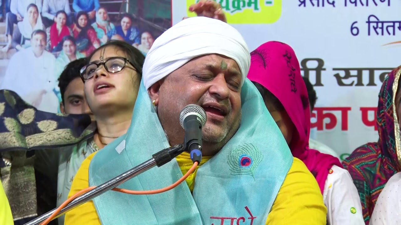 लाड़ली श्यामा जो रख लो बरसाने में Shri haridasi Happy Sharma || Nityanand Das Ji Maharaj
