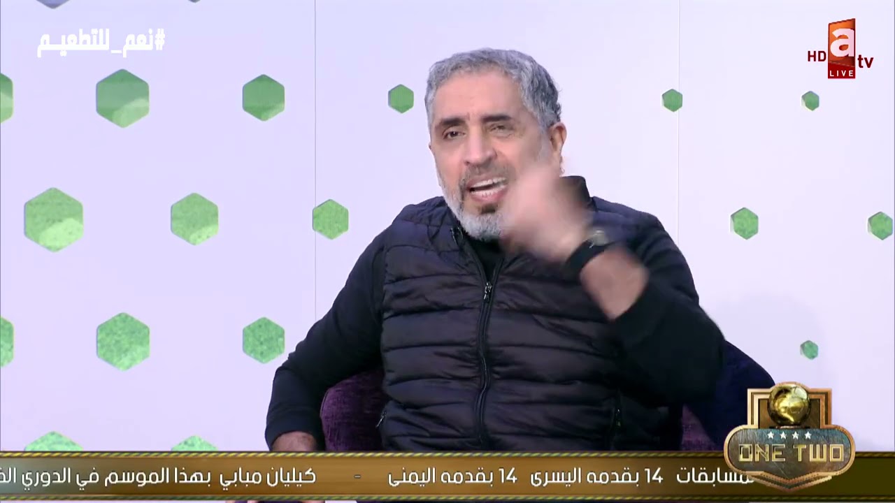 ون تو | سداسية برشلونة وعودة ميلان وسقوط اليوفي ومواجهة الحويك