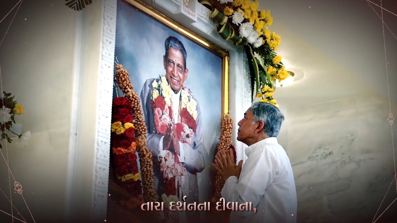 Tara Darshanna Diwana | તારા દર્શનનાં દીવાના | Devotional Songs