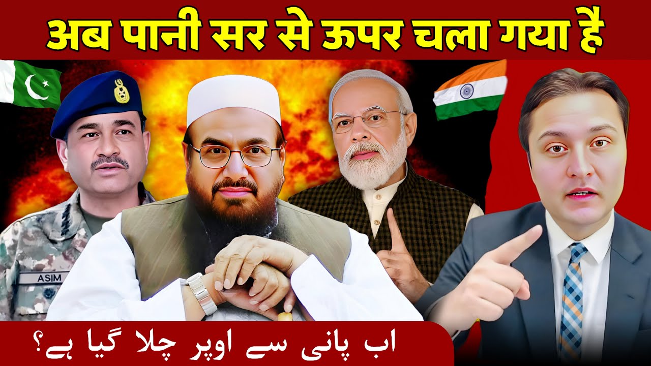 Is Pakistan Testing India’s Patience?