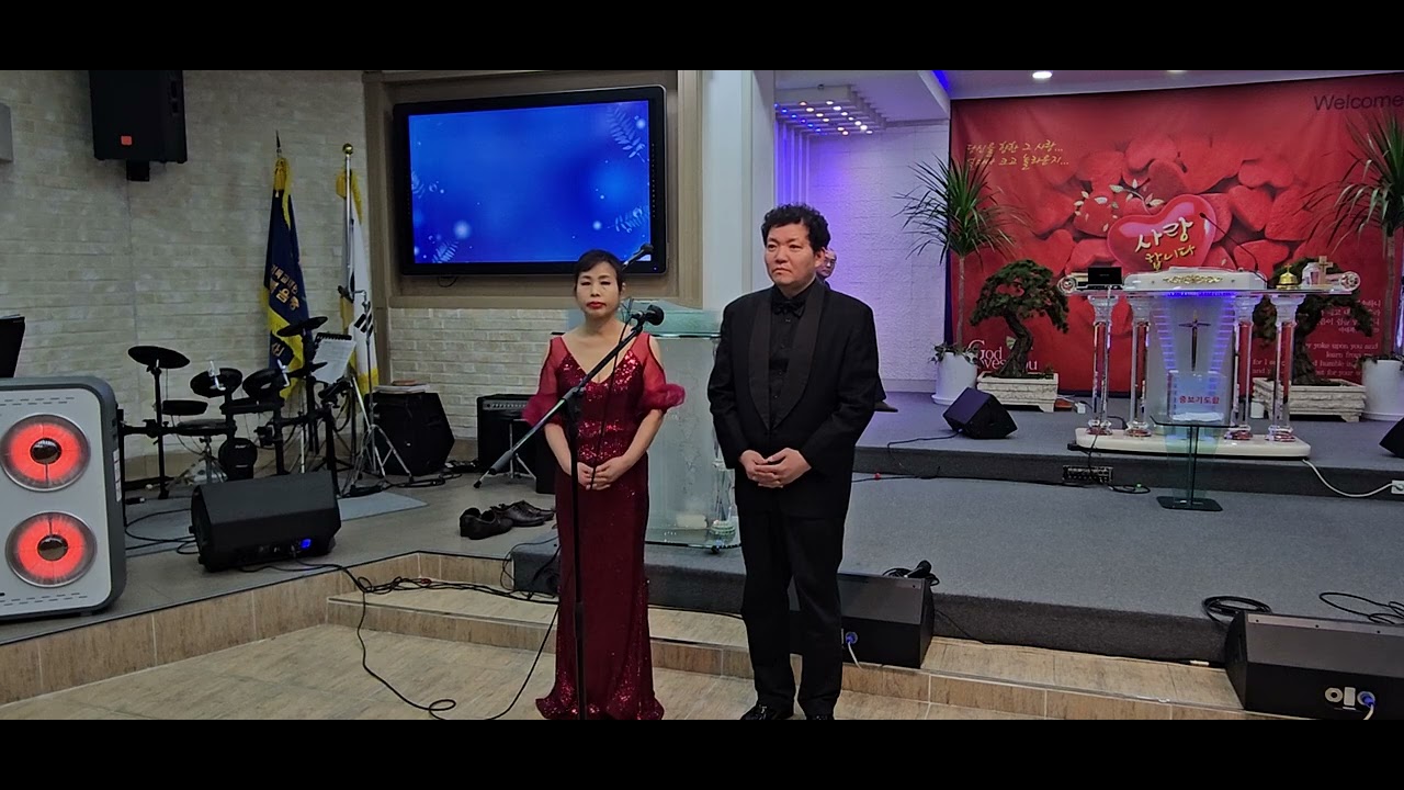 특송 (로고스코랄 소프라노 김공연 테너 이정우) 미스바구국기도회/장소 순복음중앙교회/2026/2/13
