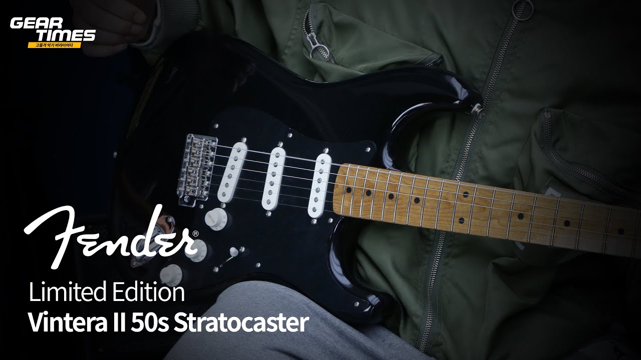 [GearTimes 4216회] Fender Mexico Limited Edition Vintera II 50s Stratocaster