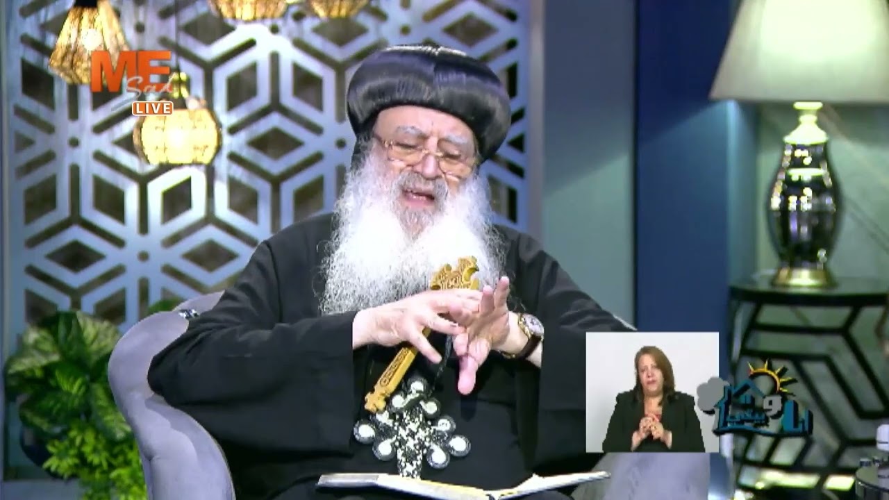 الأنبا بولا: مهرائيل بنتُنا، ولها كلُّ الاهتمام!! وأستنكر ما حدث من الآباء الكهنة تجاهها!!