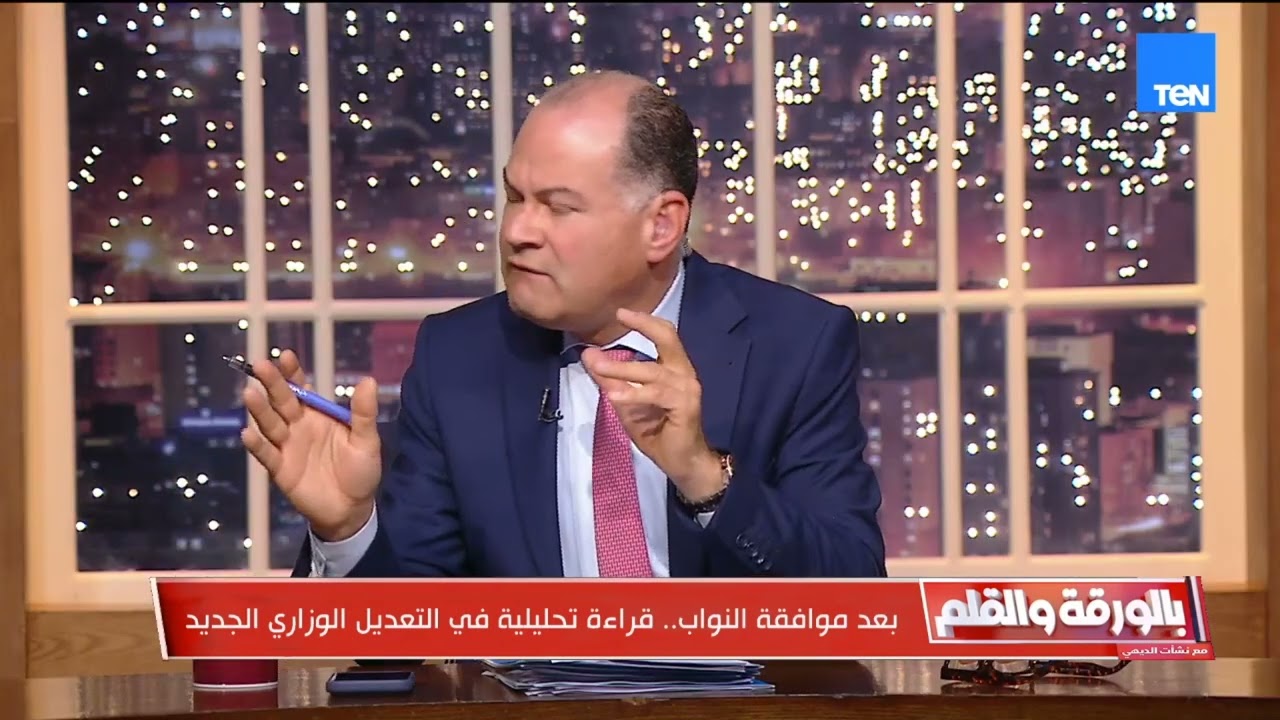 ليس خروجًا من المشهد.. محمد الباز يتوقع دورًا سياسيًا أكبر لمحمود فوزي قد نراه رئيسا لحزب