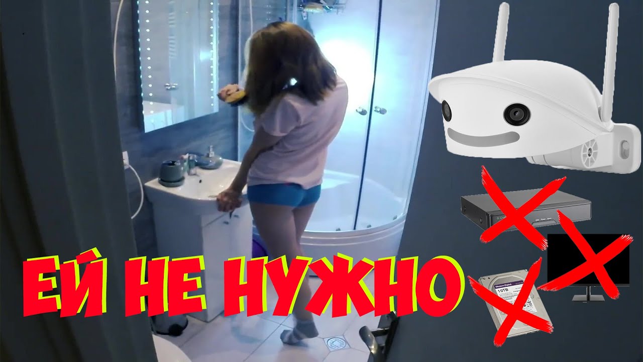 ВЫГОДНЫЕ НЕДОРОГИЕ КАМЕРЫ ВИДЕОНАБЛЮДЕНИЯ