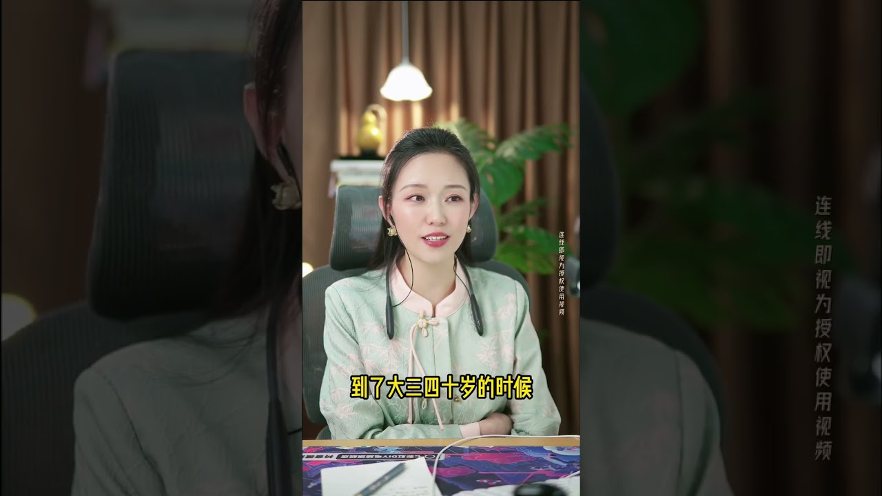 现实版“消失的自我”！老公带小三逼我离婚？为了婚姻弄丢了自己，被背叛才发现：我连自己长啥样都忘了。主持人：别懵了，快找回你当年的样子