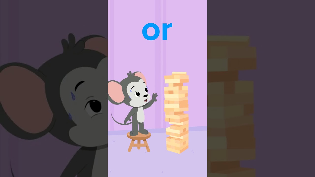 Слова для запоминания в детском саду: Или | ABCmouse #обучение #образование #словадлядетей #детск...