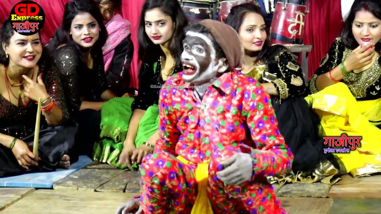 #nach #comedy jokar #Deshi_Bhojpuri_Nach_​ #बलिया​ के मशहुर #ठाकुर_प्रसाद​ नौटंकी_Nach_Live Video