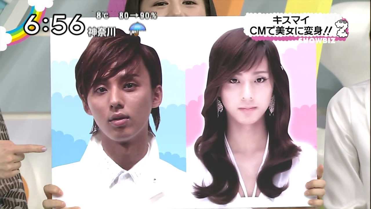 [9/3/2012] Kis-My-Ft2 「Watering KISSMINT」 TV-CM Preview