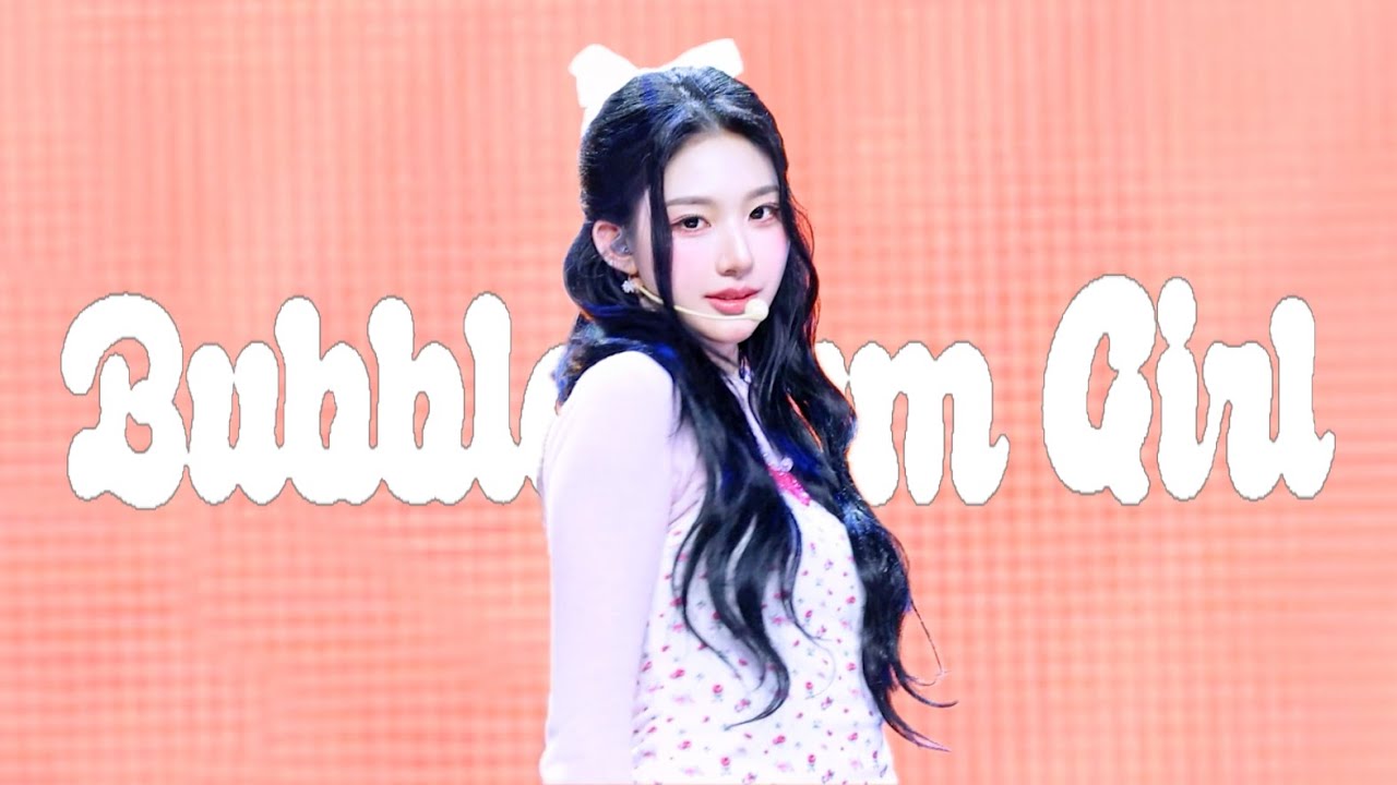 251124 tripleS MSNZ〈Beyond Beauty〉showcase - Bubble Gum Girl tripleS Xinyu FOCUS