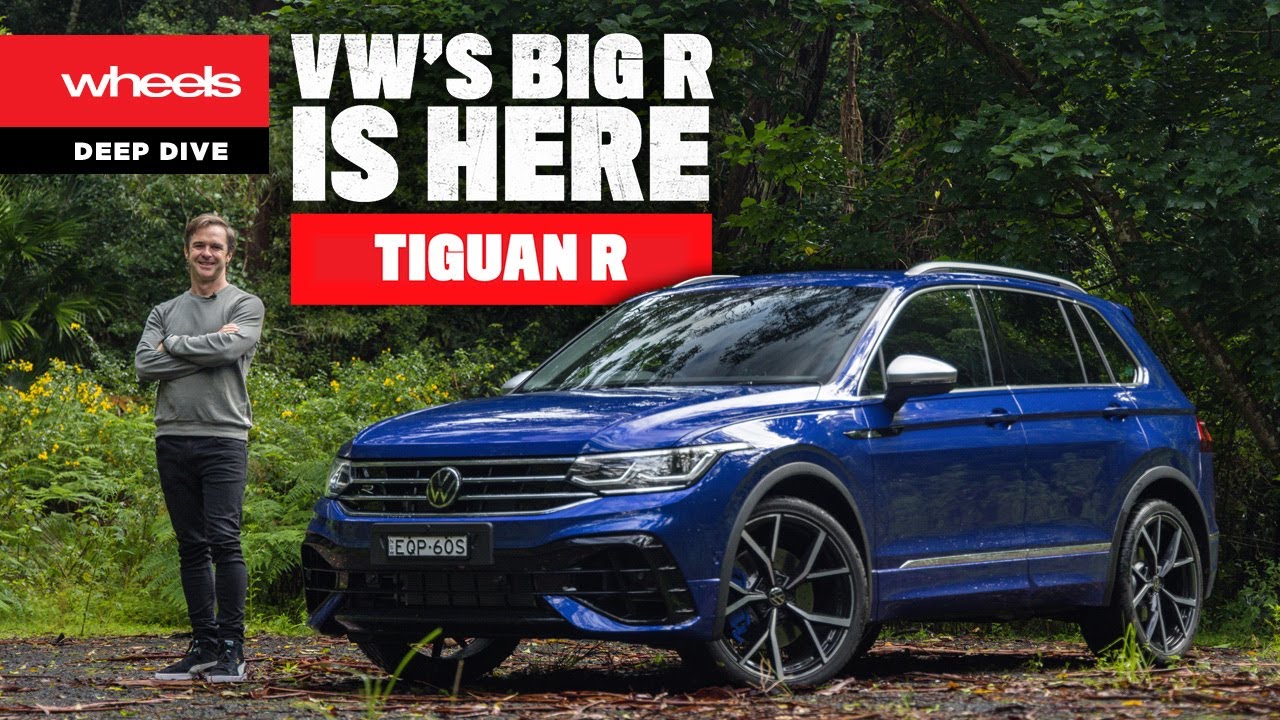 Обзор Volkswagen Tiguan R 2022 года | Wheels Australia