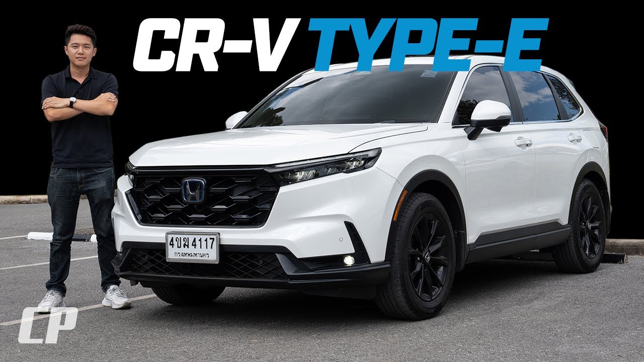 2024 Honda CR-V 2.0L e:HEV // PART 2 ///  魚與熊掌兼得 ? The Best of Both Worlds ? RM195,900