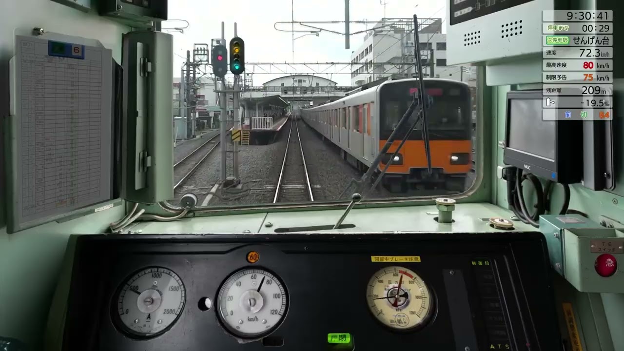【JR東日本トレインシミュレーター】東武博物館主任運転士持ちが東武スカイツリーラインを運転してみた