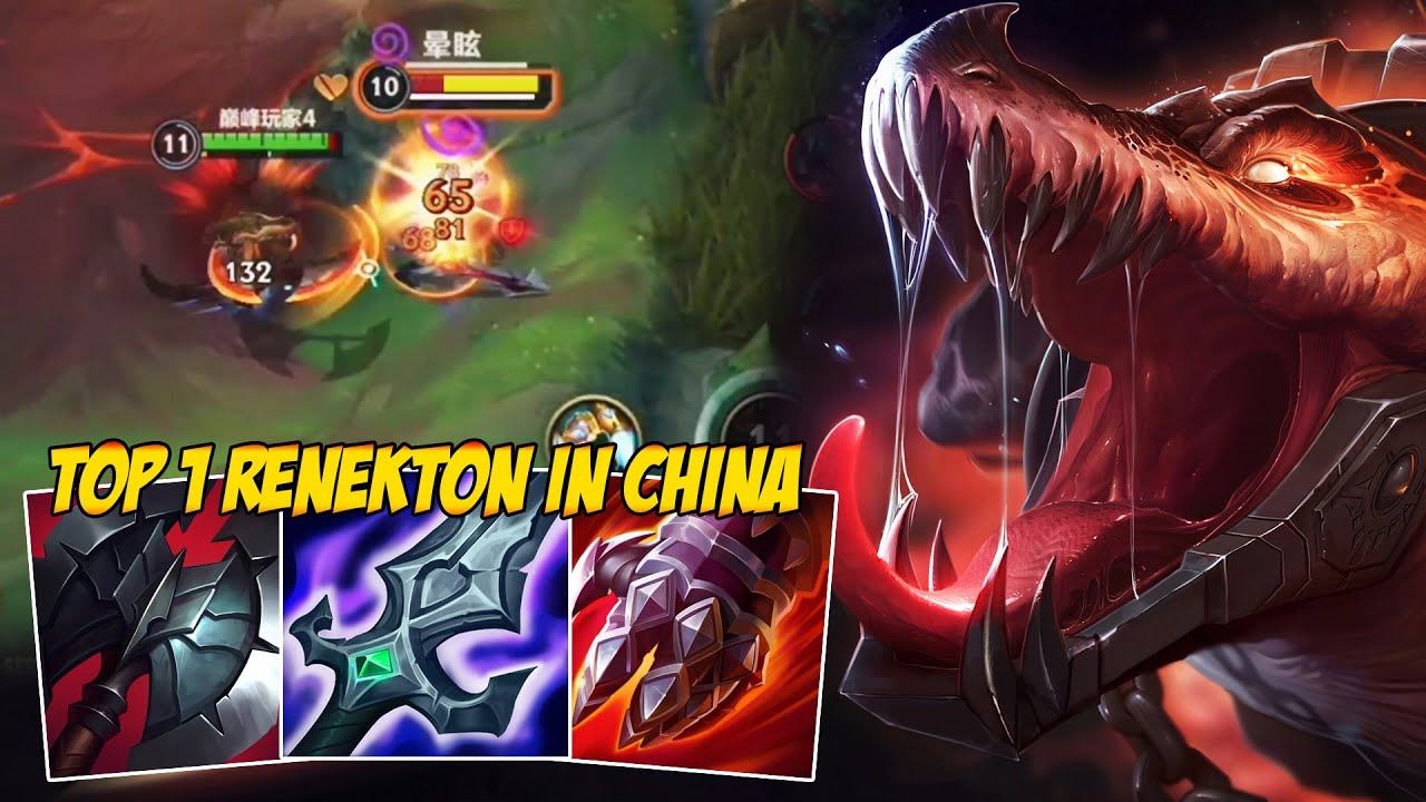 THE BEST RENEKTON IN THE WORLD | THIS IS HOW TO PLAY RENEKTON - WILD RIFT