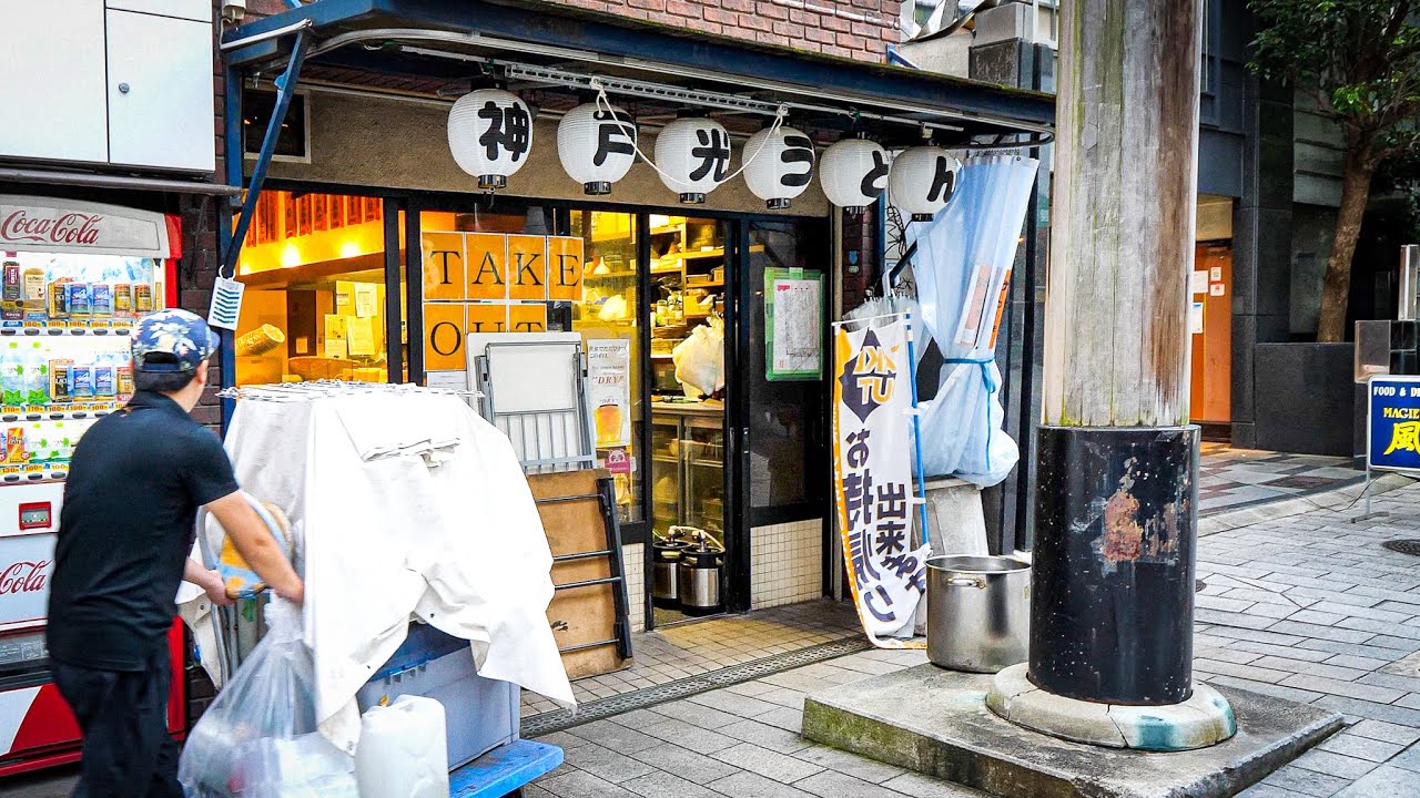 【神戸市中央区】究極のカレーうどん。深夜の行列店。厳しい現状に立ち向かう1日に密着丨Japanese Street Food - Curry Udon