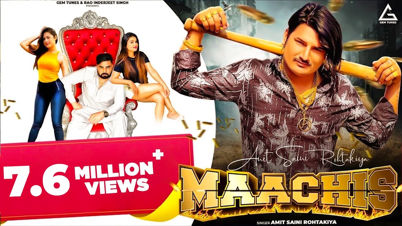 Amit Saini Rohtakiya : Maachis | Armaan Malik | Kritika Malik | Payal Malik | Haryanvi Song