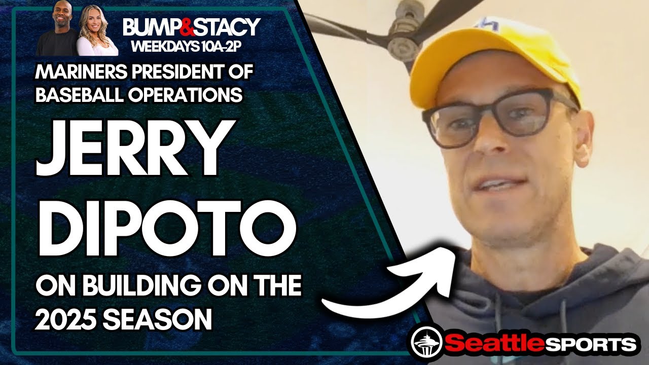 Джерри Дипото о развитии команды &laquo;Маринерс&raquo; в сезоне 2025 года | Seattle Sports