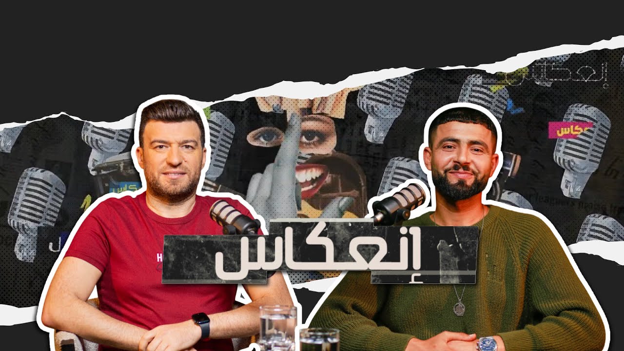 هيكل بوسعادة : خويا هيثم موقف وهؤلاء خذولونا