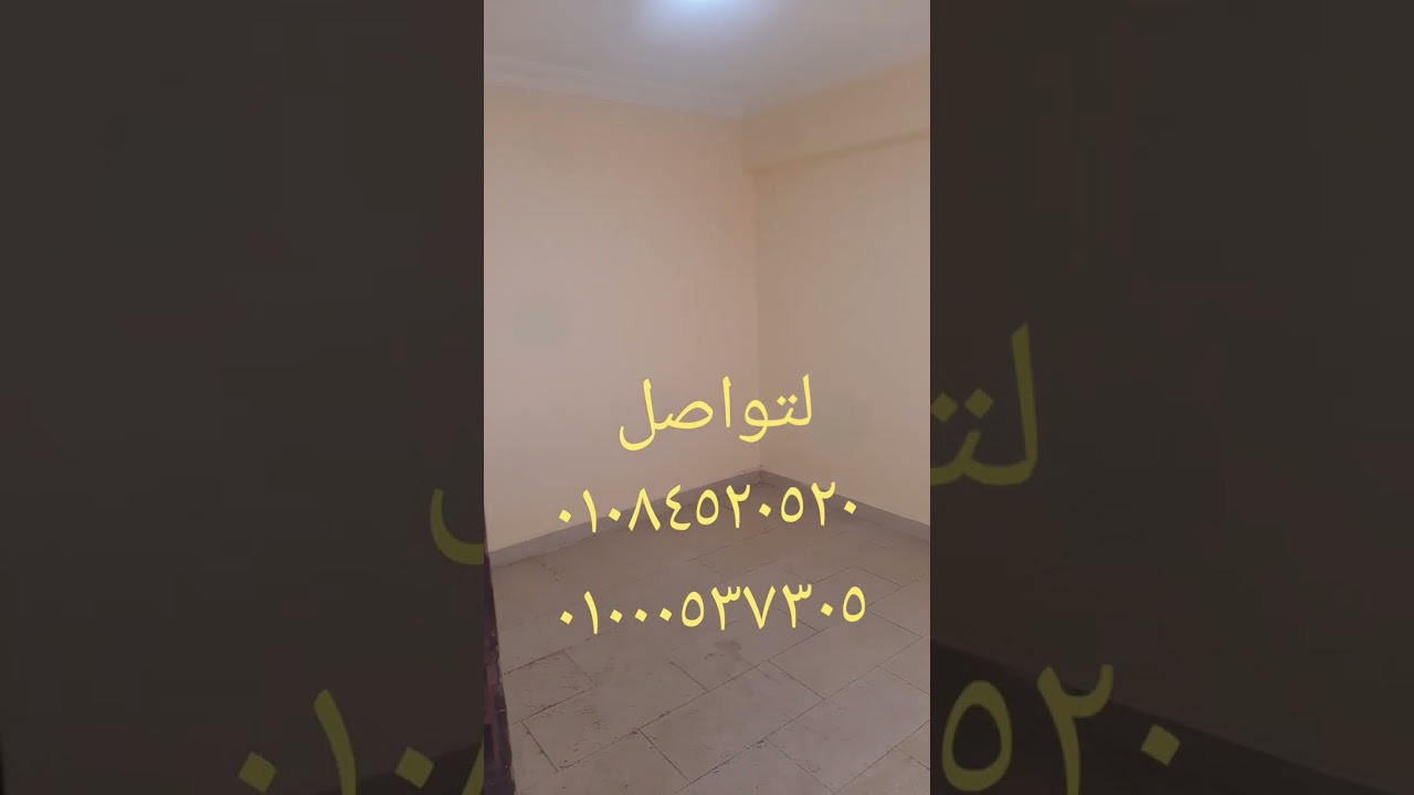 شارع للبيع في شارع خالد ابن الوليدميامي اسكندريه كملت المرافق لتواصل ٠١٢٨٤٥٢٠٥٢٠/٠١٠٠٥٣٧٣٠٨
