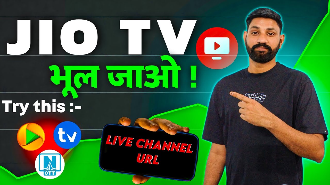 Jio TV भूल जाओगे ये देखकर 🤫 ( अभी नहीं तो कभी नहीं ) Live Channel URL | Sukhpal Technical