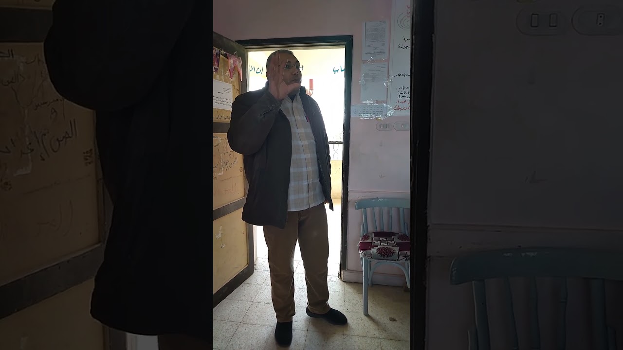 ٢٦ فبراير ٢٠٢٦