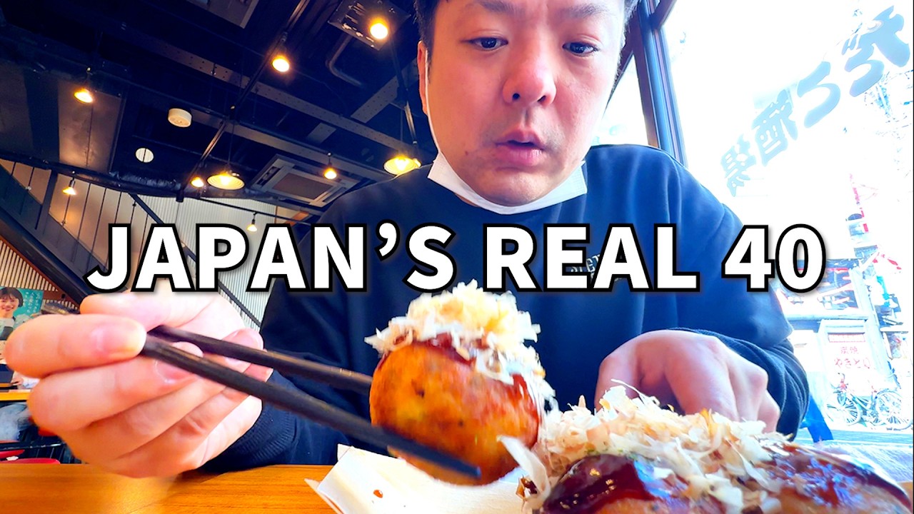 🇯🇵 A Quiet Day at 40 in Tokyo 🇯🇵 | Weekend in Old Streets【Japan Vlog】