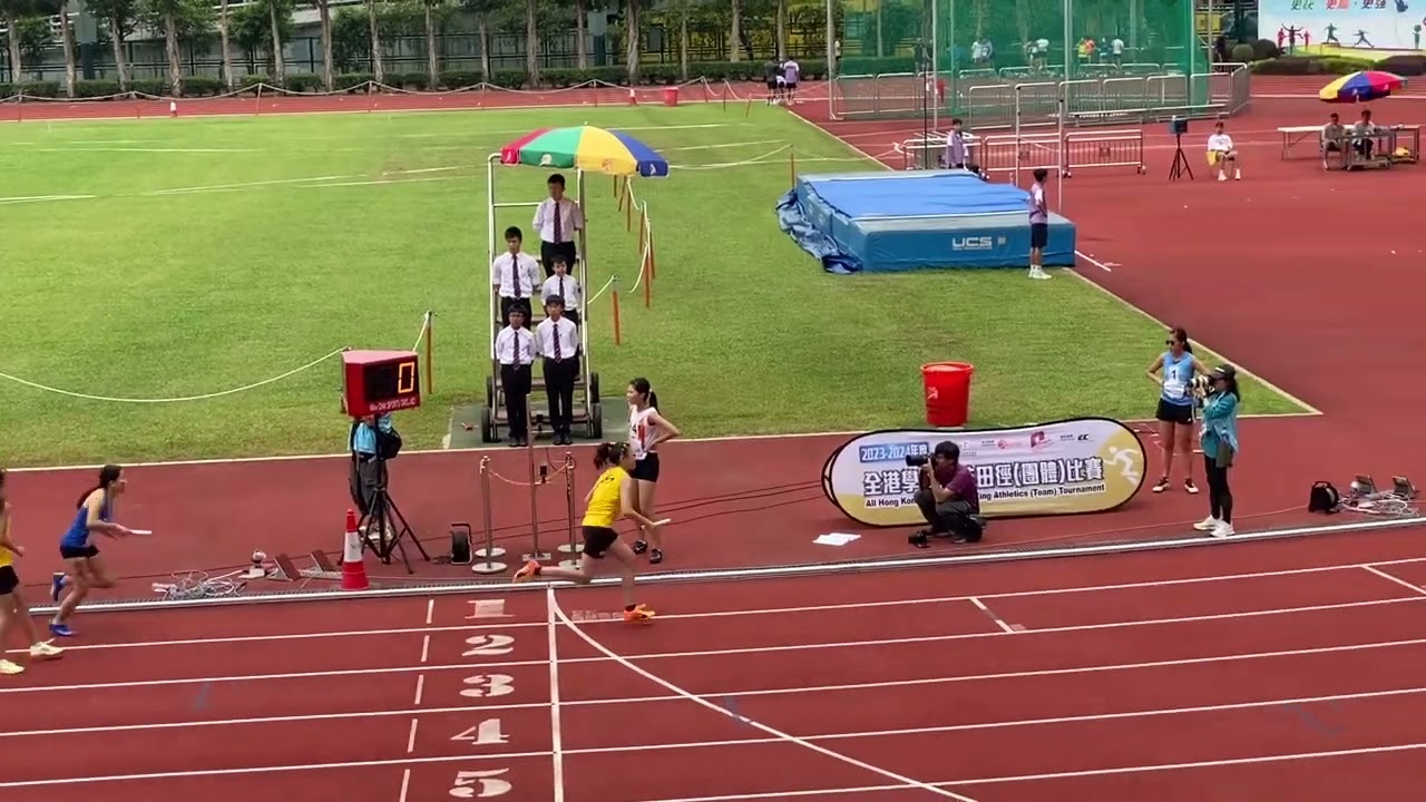 2023-2024年度全港學界精英田徑(團體)比賽女子4X400M決賽