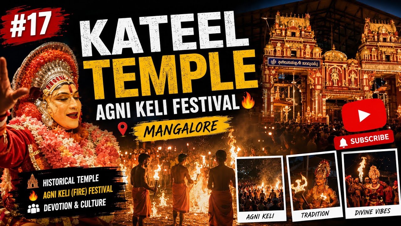 Kateel Temple Agni Keli Festival 🔥 | Mangalore&rsquo;s Most Amazing Fire Festival | #17