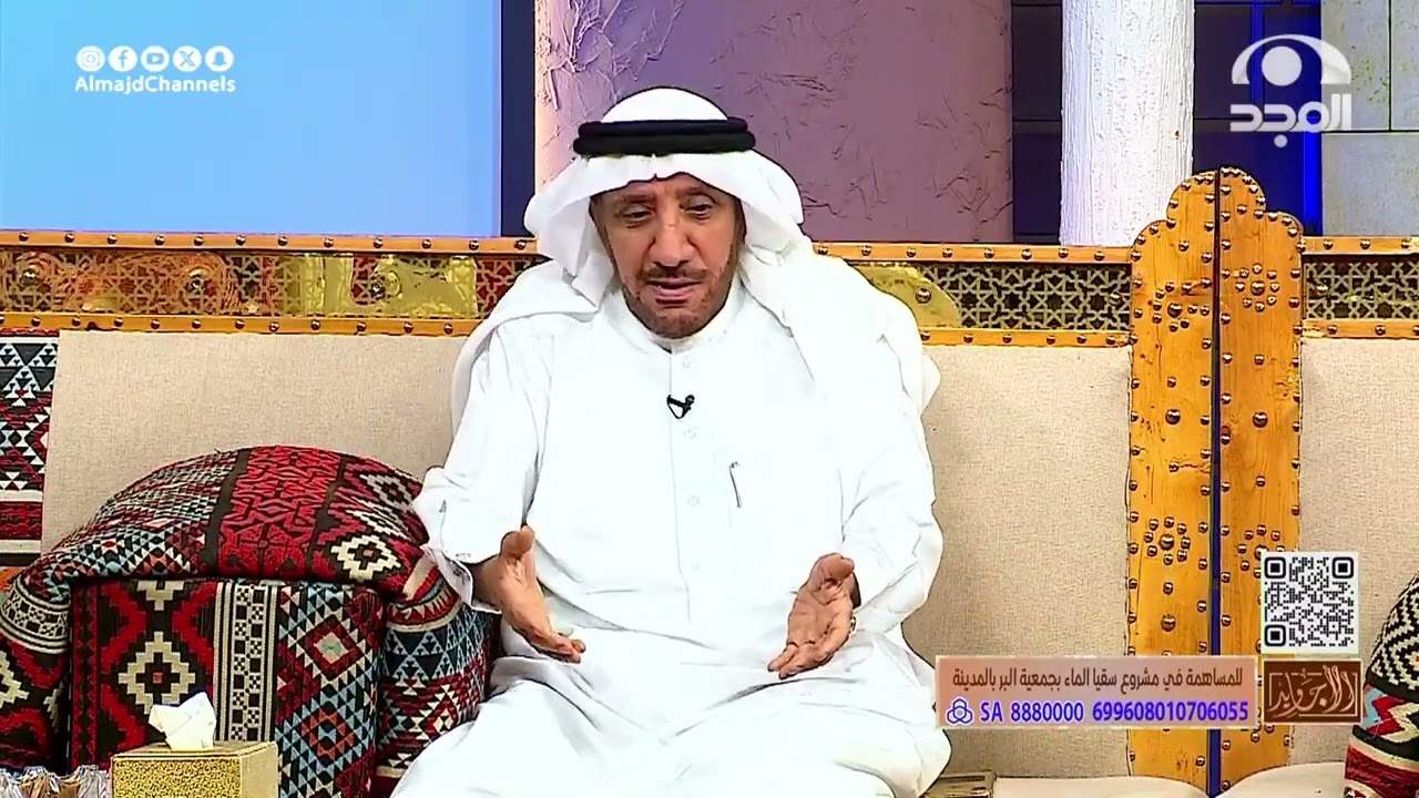 رجل مشلول يدخل الحرم لأول مرة.. شاهد ماذا حدث عند الكعبة! عبدالله الدرع