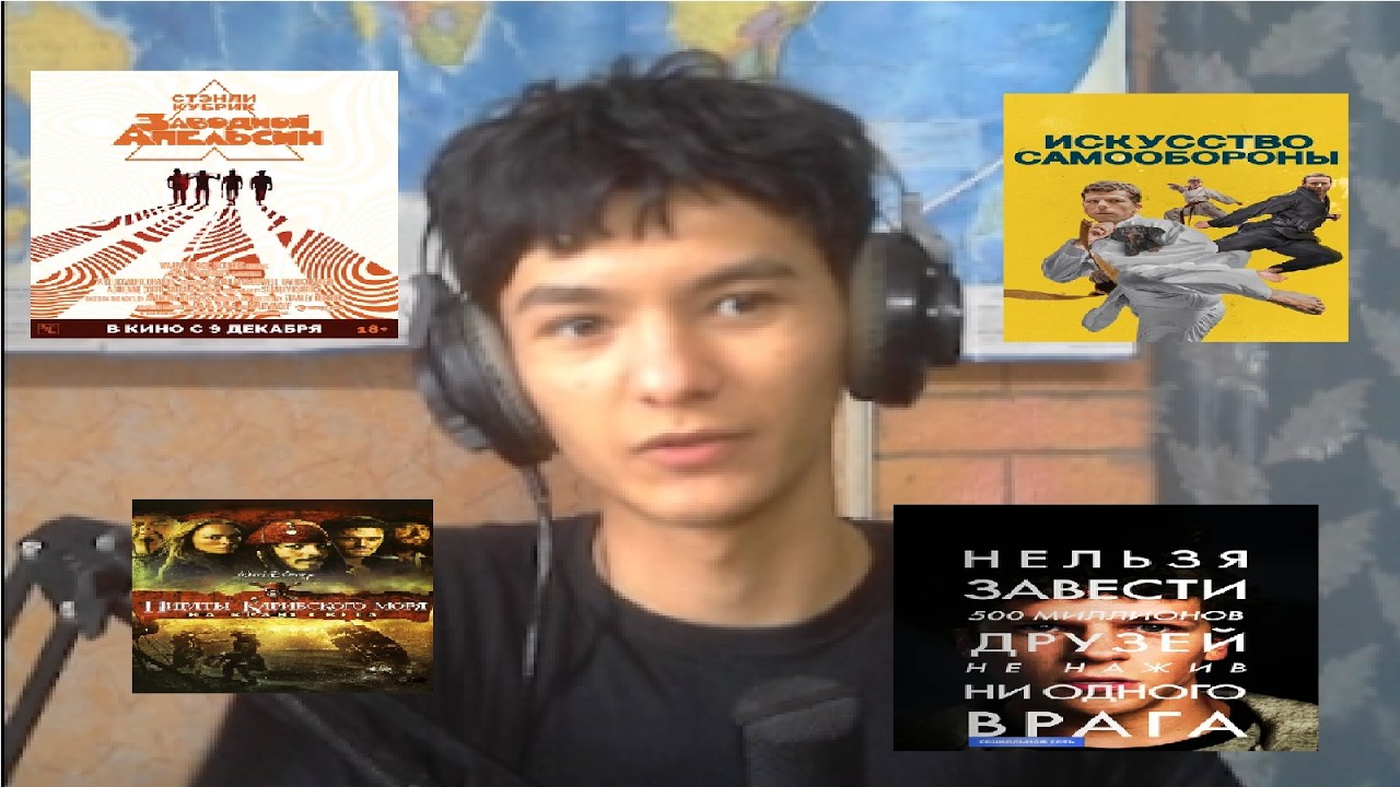 мои любимые фильмы + рекомендации