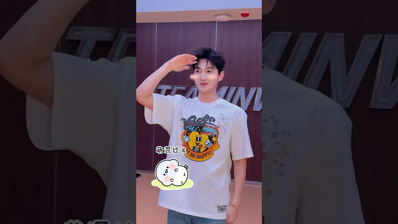 🕺Behind the scenes of Yang Yang’s dancing ！So cute！🥰 #yangyang #杨洋 #chineseactor