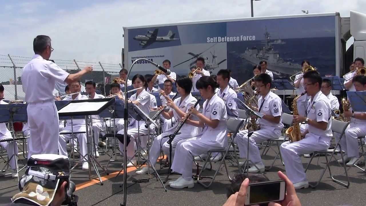 【海上自衛隊】20130803 横須賀音楽隊 ヨコスカサマーフェスタ演奏【ノーカット】