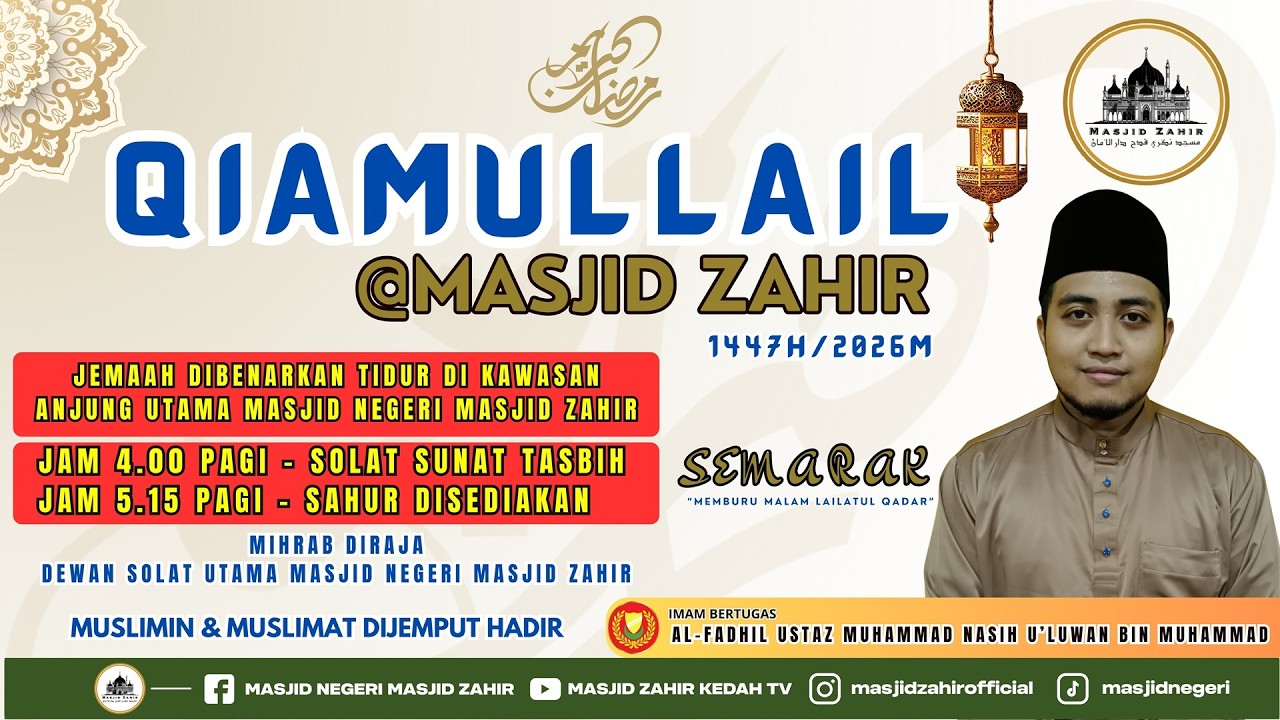 🔴QIAMULLAIL MASJID NEGERI MASJID ZAHIR [PAGI 5] 🗓EDISI 14-03-2026 (SABTU) 24 RAMADAN 1447H