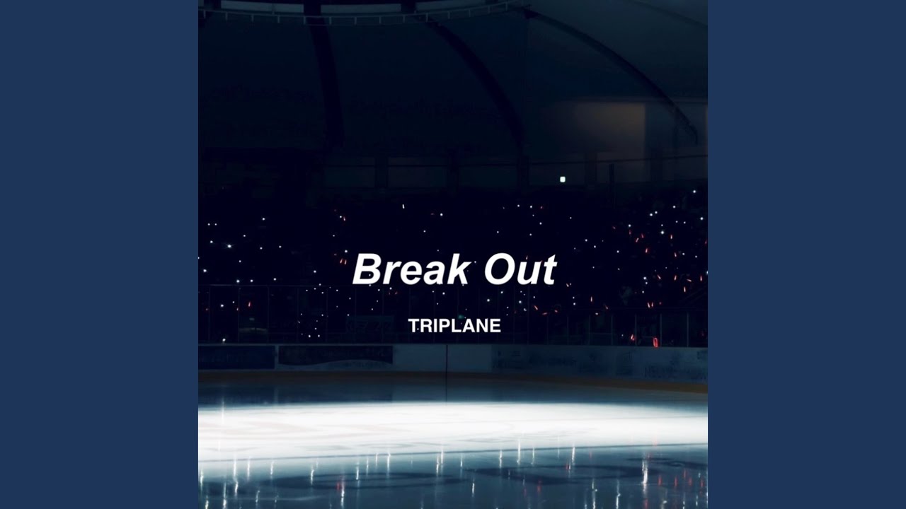 Break Out