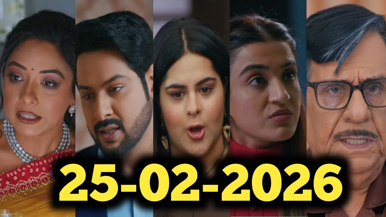 टीना और अर्जुन का सच आया सामने | Anupama Serial Today Episode| Anupama Aaj ka latest episode 